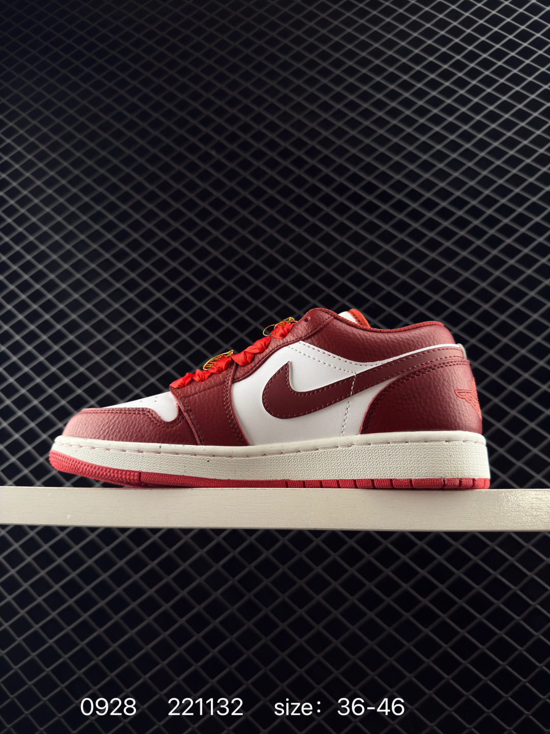 Nike Air Jordan 1 Low